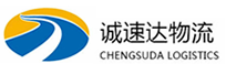 丽水到爱民区物流公司